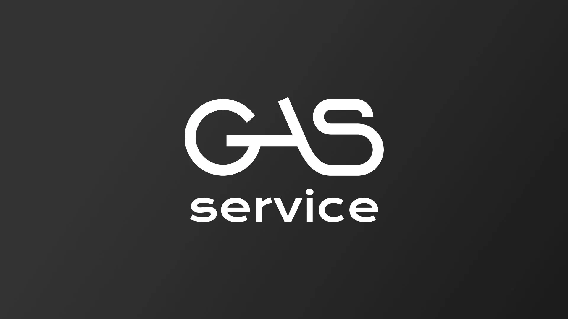 Разработка логотипа компании «Сервис газ» в Нижнекамске